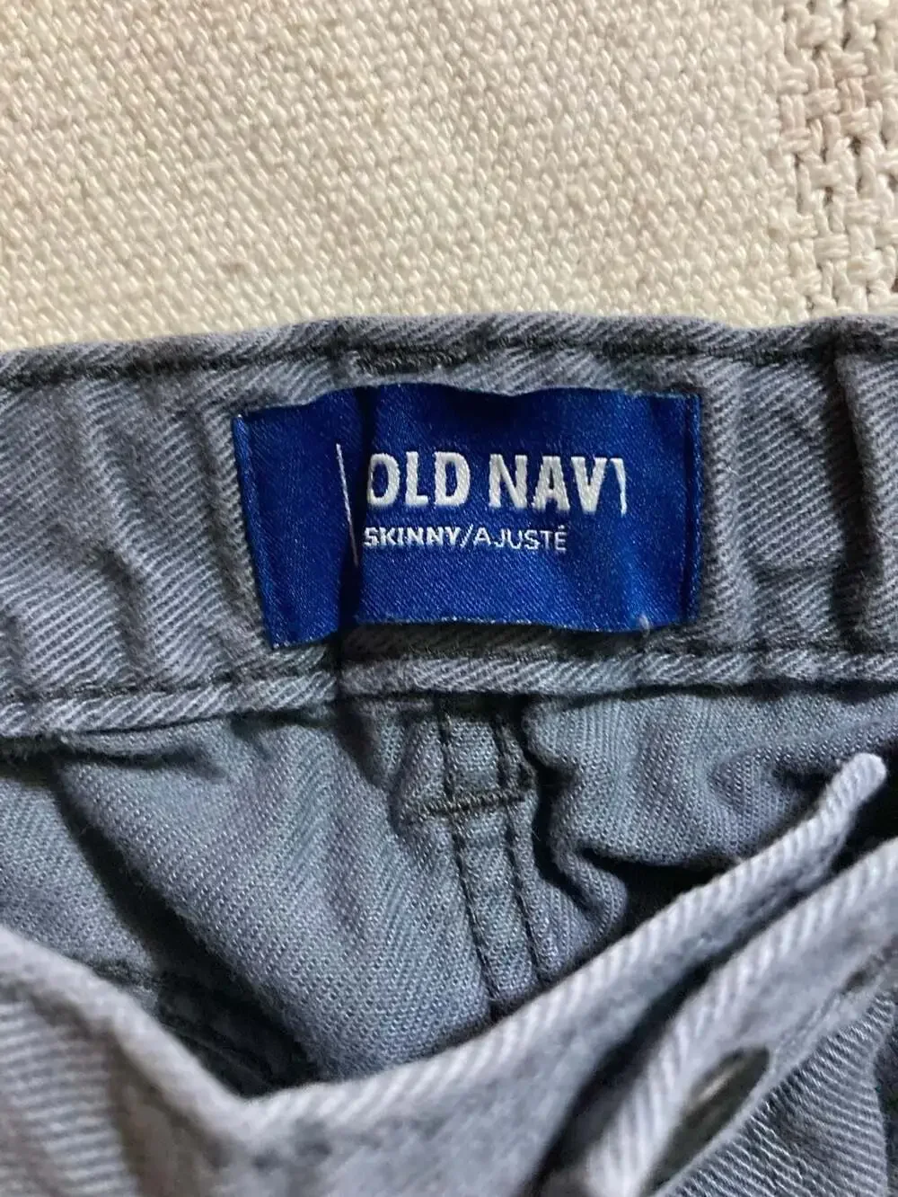 Old Navy Boys Skinny Regular 8 Standard Gray Jeans